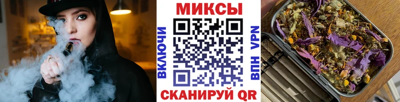 Бутират оксибутират сколько стоит Циолковский