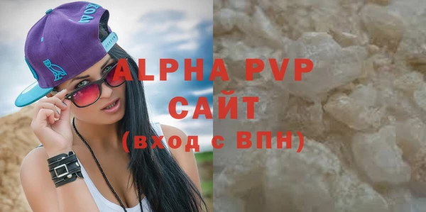 экстази Няндома