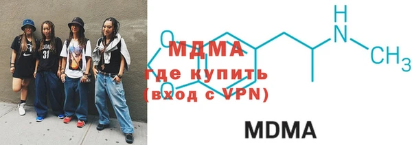 МДПВ Алексин