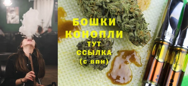 соль ск Абинск