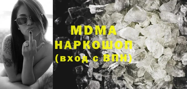 первитин Алексеевка