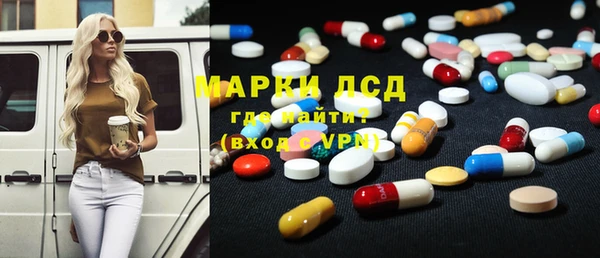 бошки Алзамай